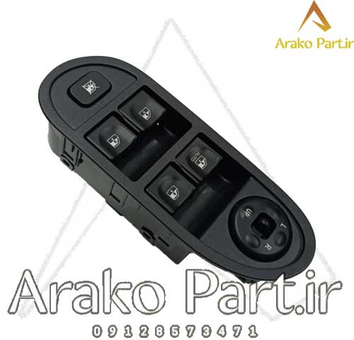 کلید شیشه بالابر جلو چپ جک J3 اصلی