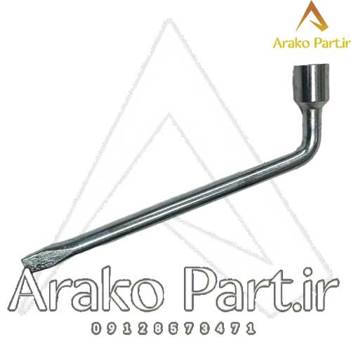 آچار چرخ برلیانس H330 اصلی