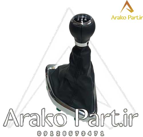 سردنده با گردگیر برلیانس سری 300 اصلی