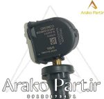 سنسور باد چرخ جک S3 اصلی