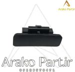 دستگیره درب داشبورد برلیانس سری 300 اصلی