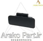 دستگیره درب داشبورد برلیانس سری 300 اصلی