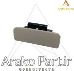 دستگیره درب داشبورد برلیانس سری 300 اصلی