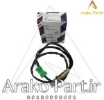 سنسور اکسیژن پایین برلیانس