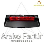 استپ طاقچه برلیانس H330 اصلی