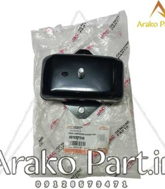 دسته موتور جلو جک KMCT8 اصلی